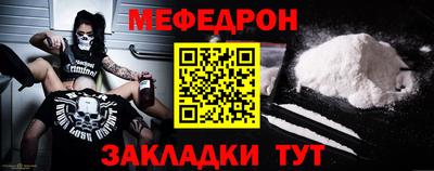 эйфоретик Кингисепп
