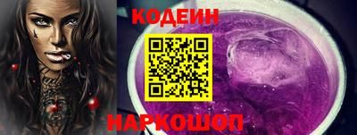 крисы Кинель