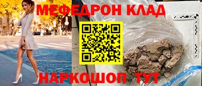 кокс Кимры