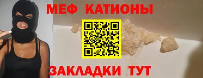 крисы Кинель