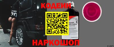 кокс Кимры