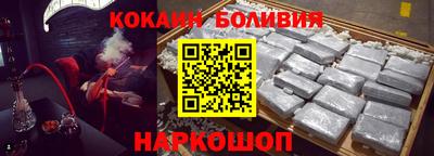 кокс Кимры