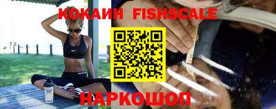 кокс Кимры