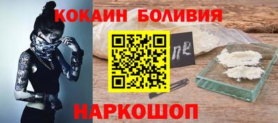кокс Кимры
