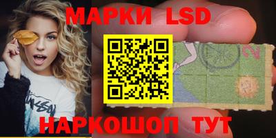 крисы Кинель