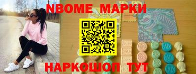 эйфоретик Кингисепп