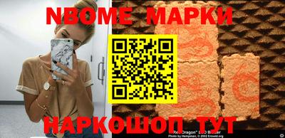 крисы Кинель