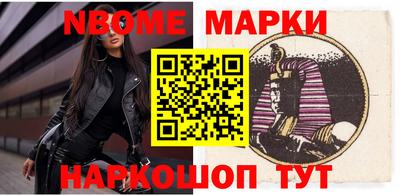 эйфоретик Кингисепп