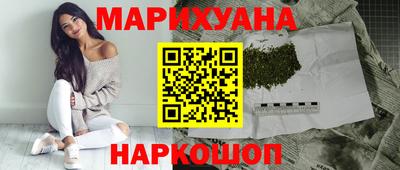 кокс Кимры