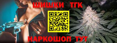 кокс Кимры