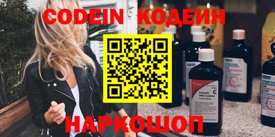 кокс Кимры