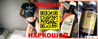 эйфоретик Кингисепп