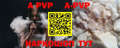 кокс Кимры