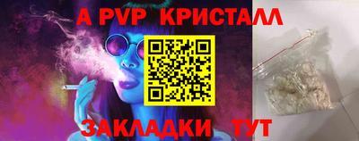 кокс Кимры