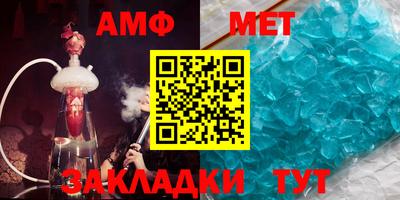 кокс Кимры