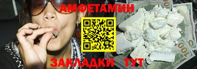 крисы Кинель