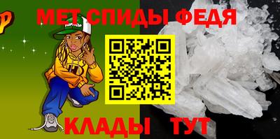 крисы Кинель