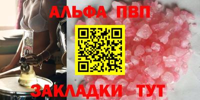 кокс Кимры