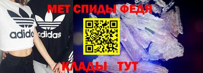 эйфоретик Кингисепп