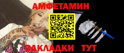 эйфоретик Кингисепп