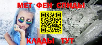 крисы Кинель