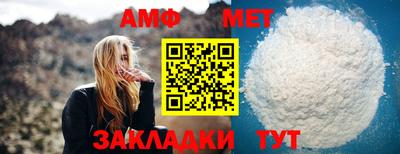 кокс Кимры