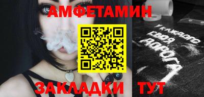 крисы Кинель
