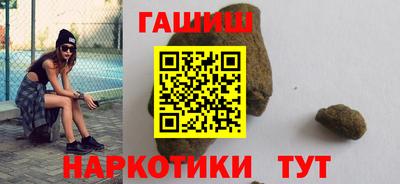 крисы Кинель