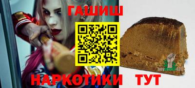 кокс Кимры
