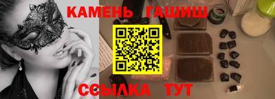 эйфоретик Кингисепп