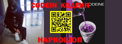 кокс Кимры