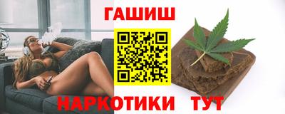 эйфоретик Кингисепп