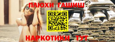 крисы Кинель