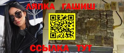 эйфоретик Кингисепп