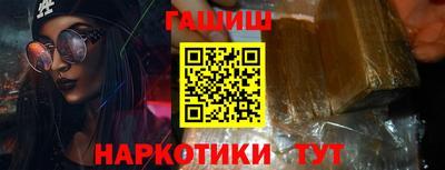 крисы Кинель