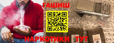 кокс Кимры