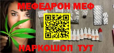 эйфоретик Кингисепп