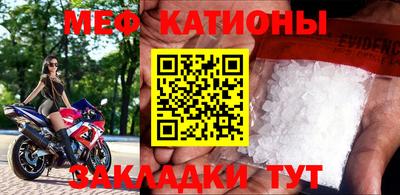 крисы Кинель