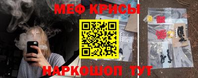 кокс Кимры