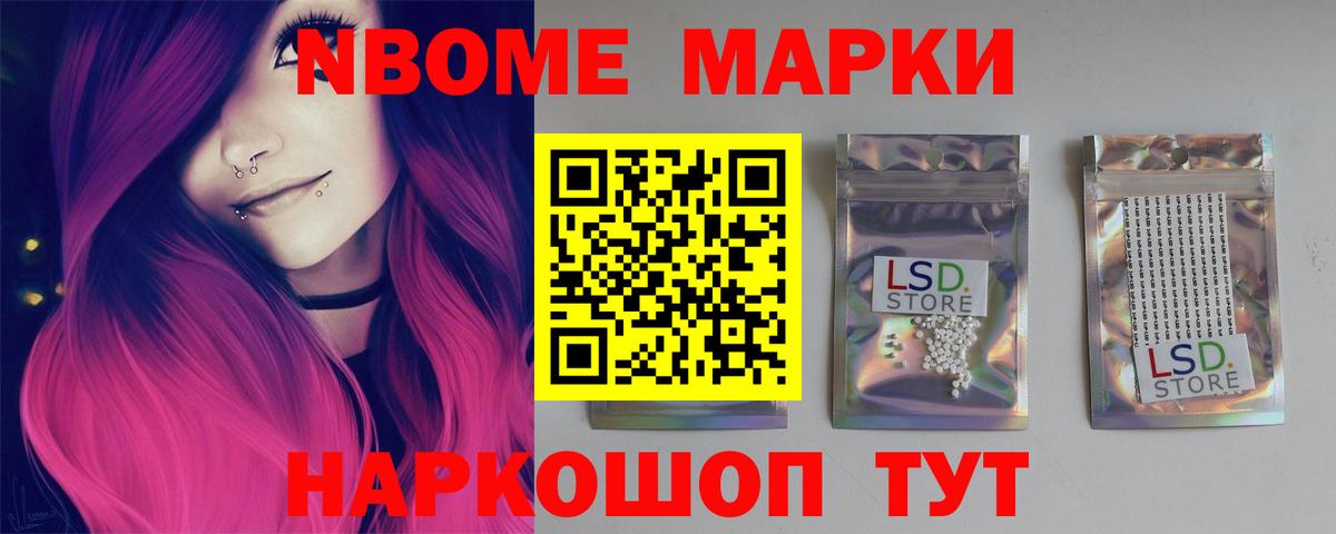 LSD-25 экстази кислота  LSD-25 экстази кислота  Вход с VPN  Лсд 25 экстази  Красный Сулин 